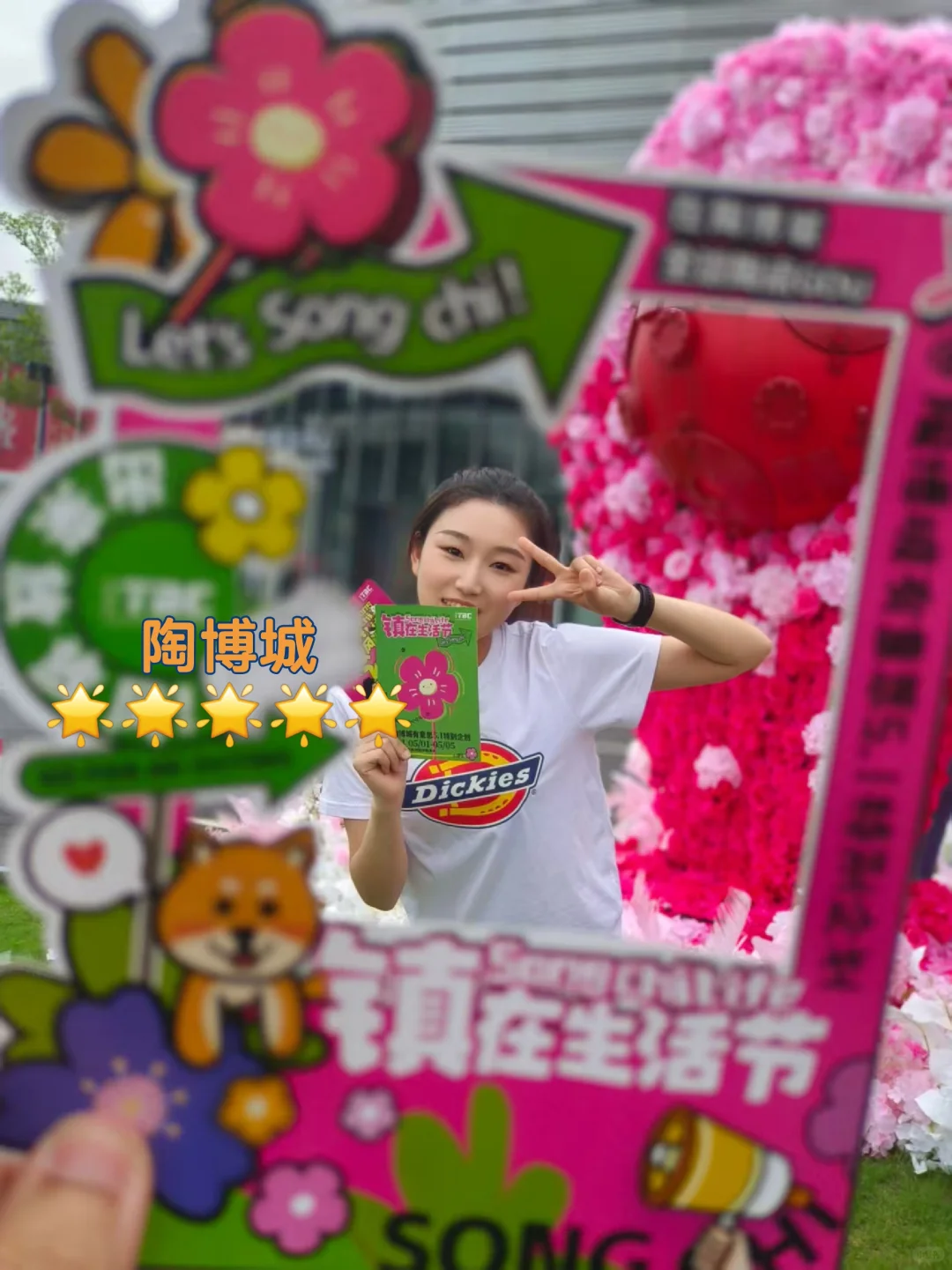 景德镇旅游推荐⭐小众好玩