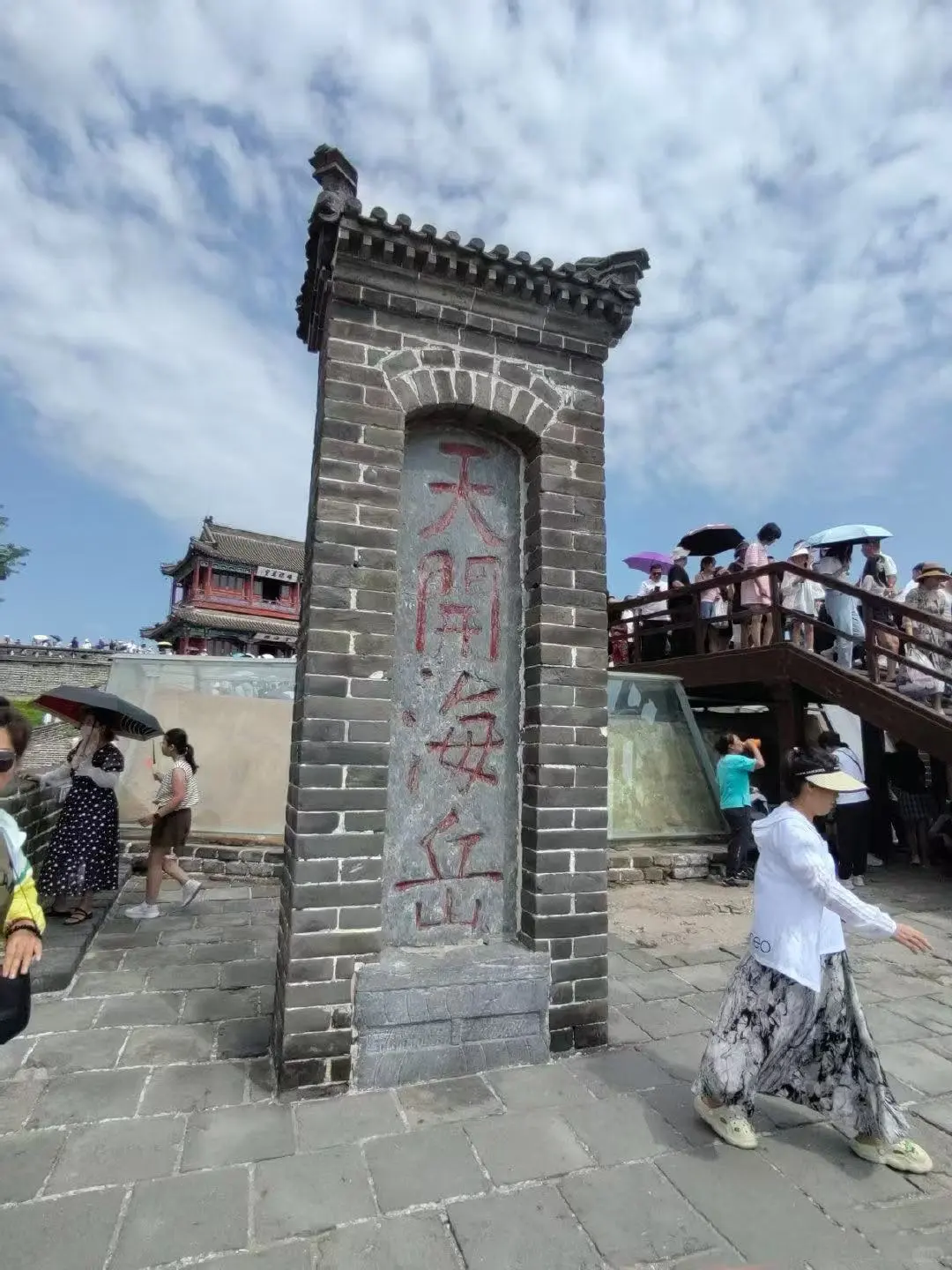 秦皇岛周边一日游