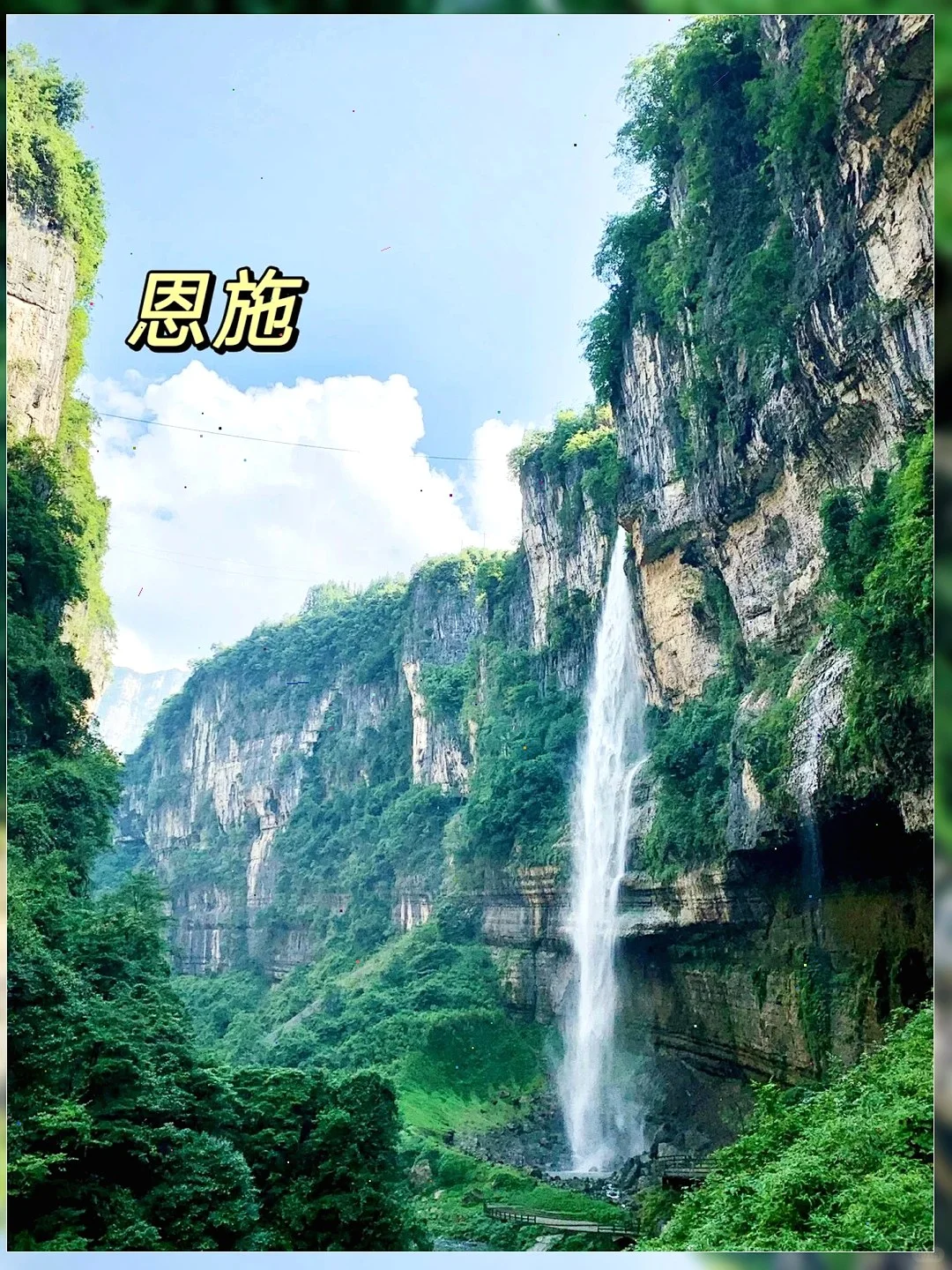 😎夏天平均20℃ 6-8月国内九大避暑佳