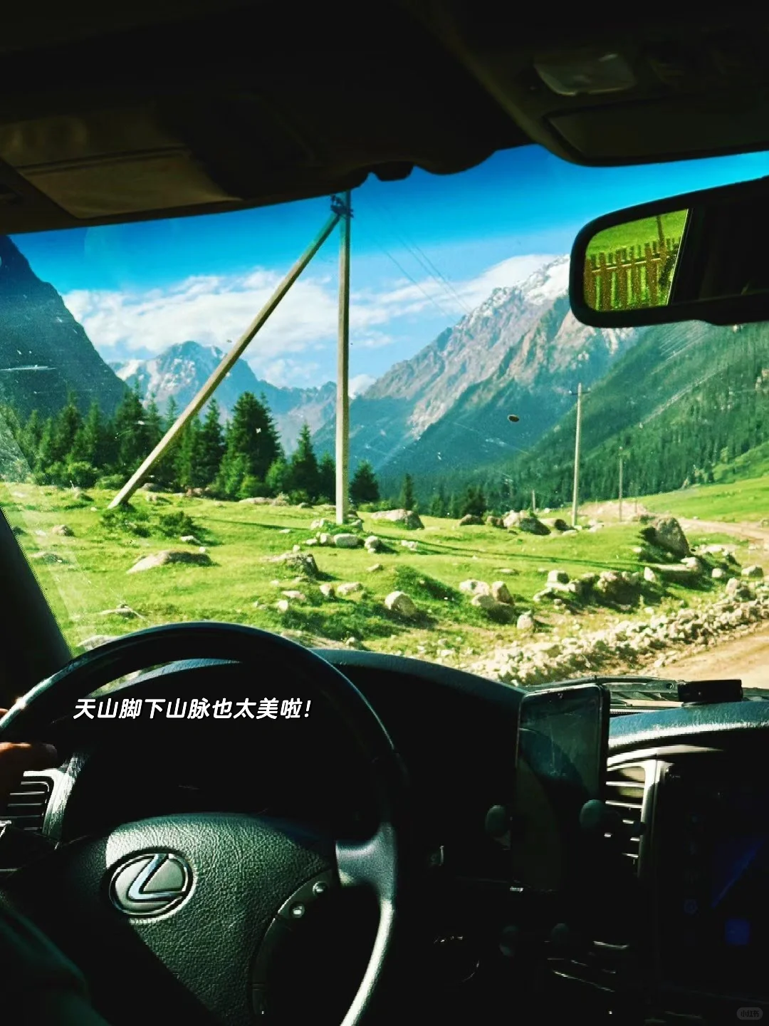 人生不过三万天，自由一天是一天🧚