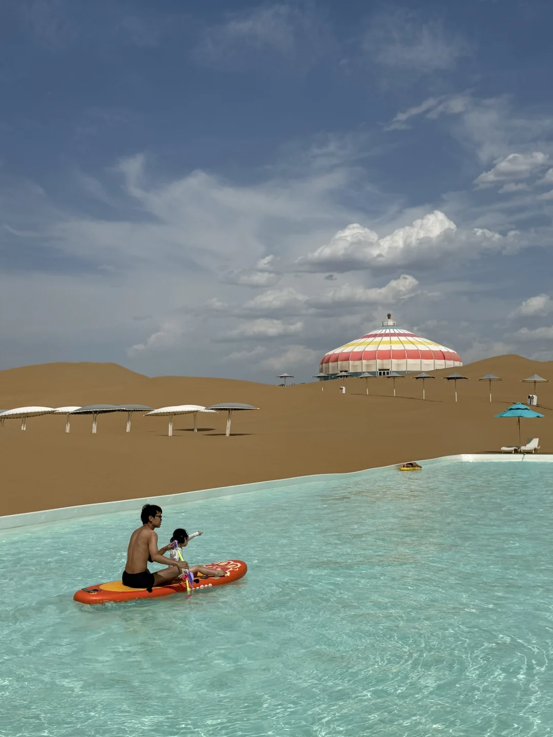 🌵带女儿去沙漠了