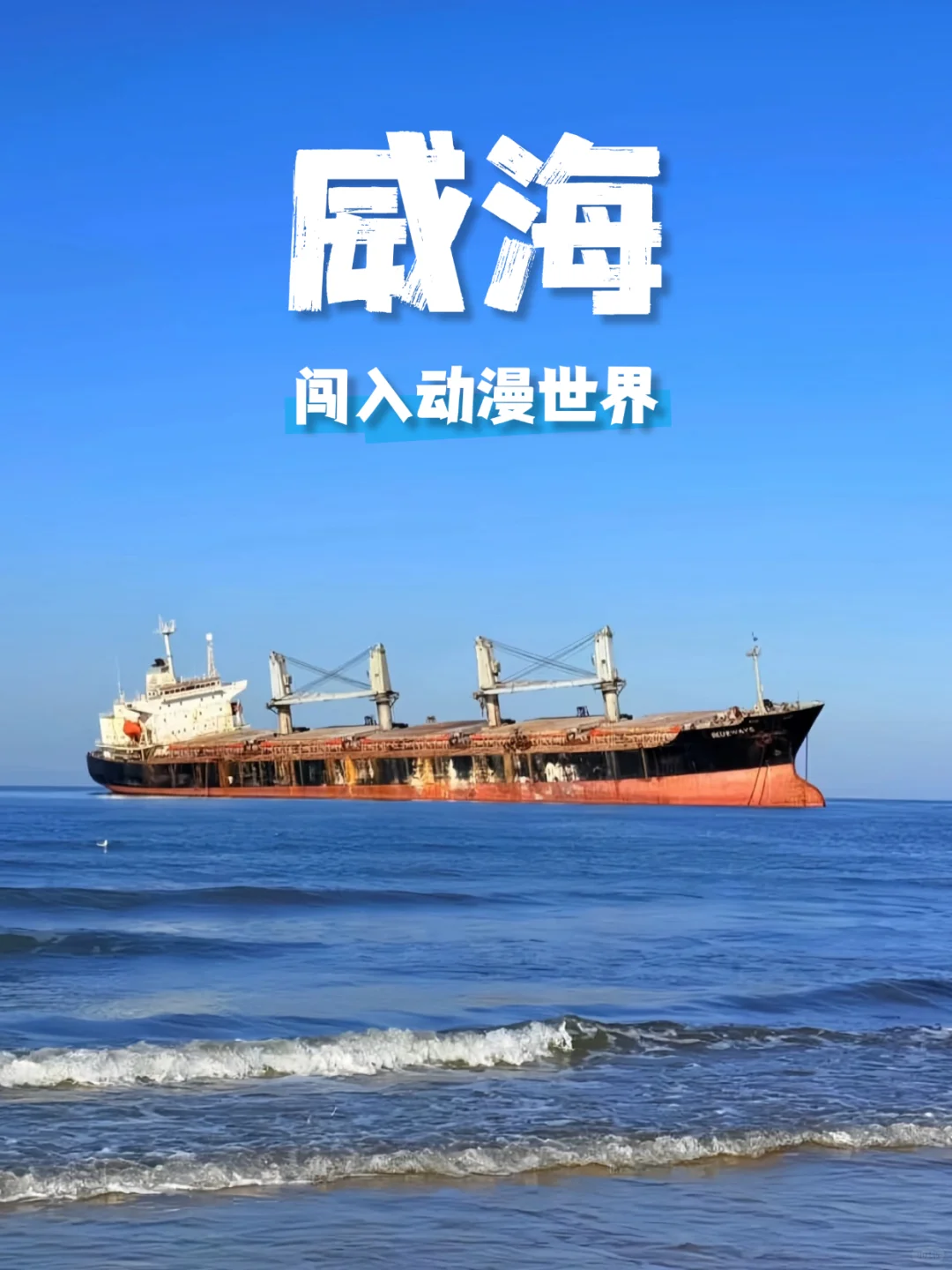 7-9月暑假亲子游15个避暑圣地(含必游景点)