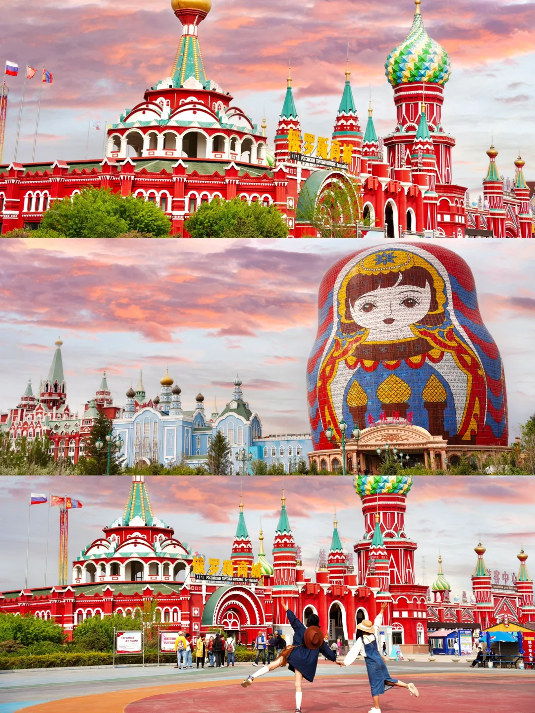 假装出了趟国✈️中国❾个比欧洲还美的小城🕌