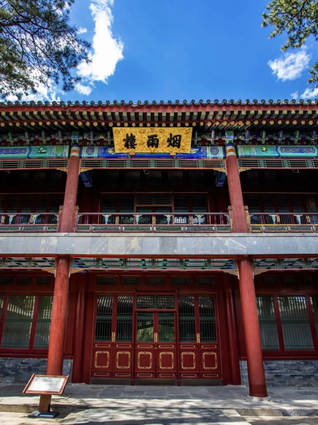 河北旅行必冲！5个神仙景点，美到窒息！