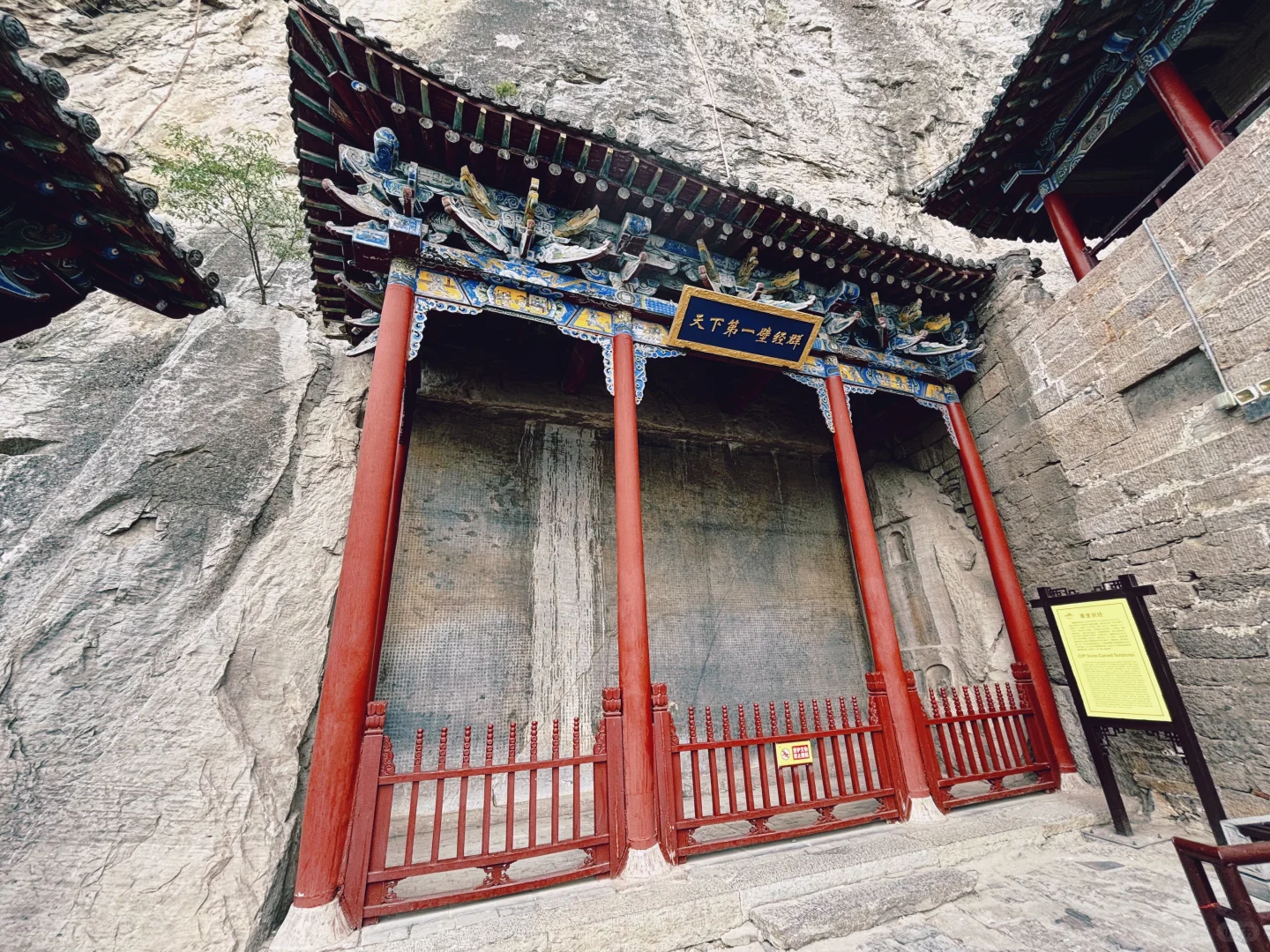 三千年未改名的河北邯郸，藏着多少秘密