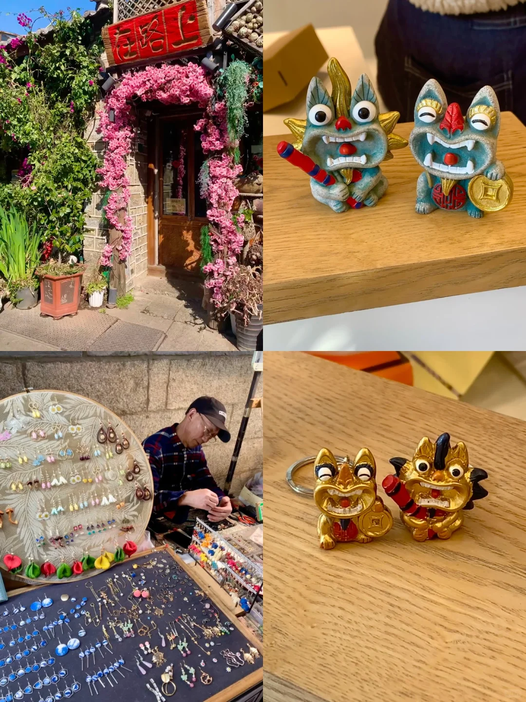 大学生大理两日三夜手写版攻略请查收！