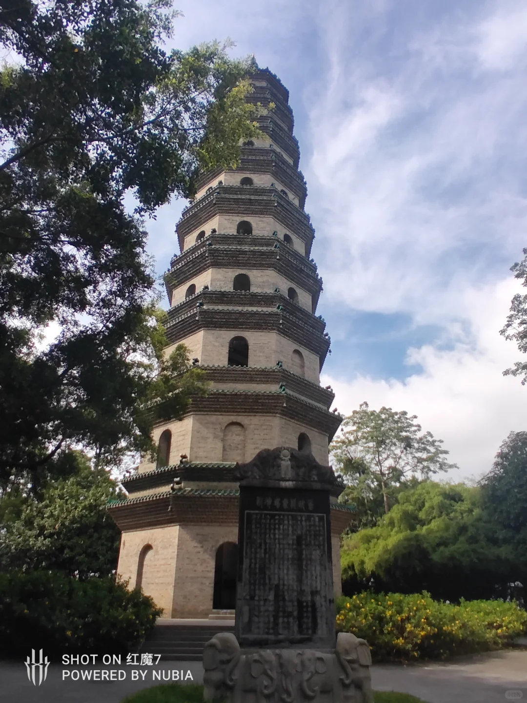 南宁行记（四）