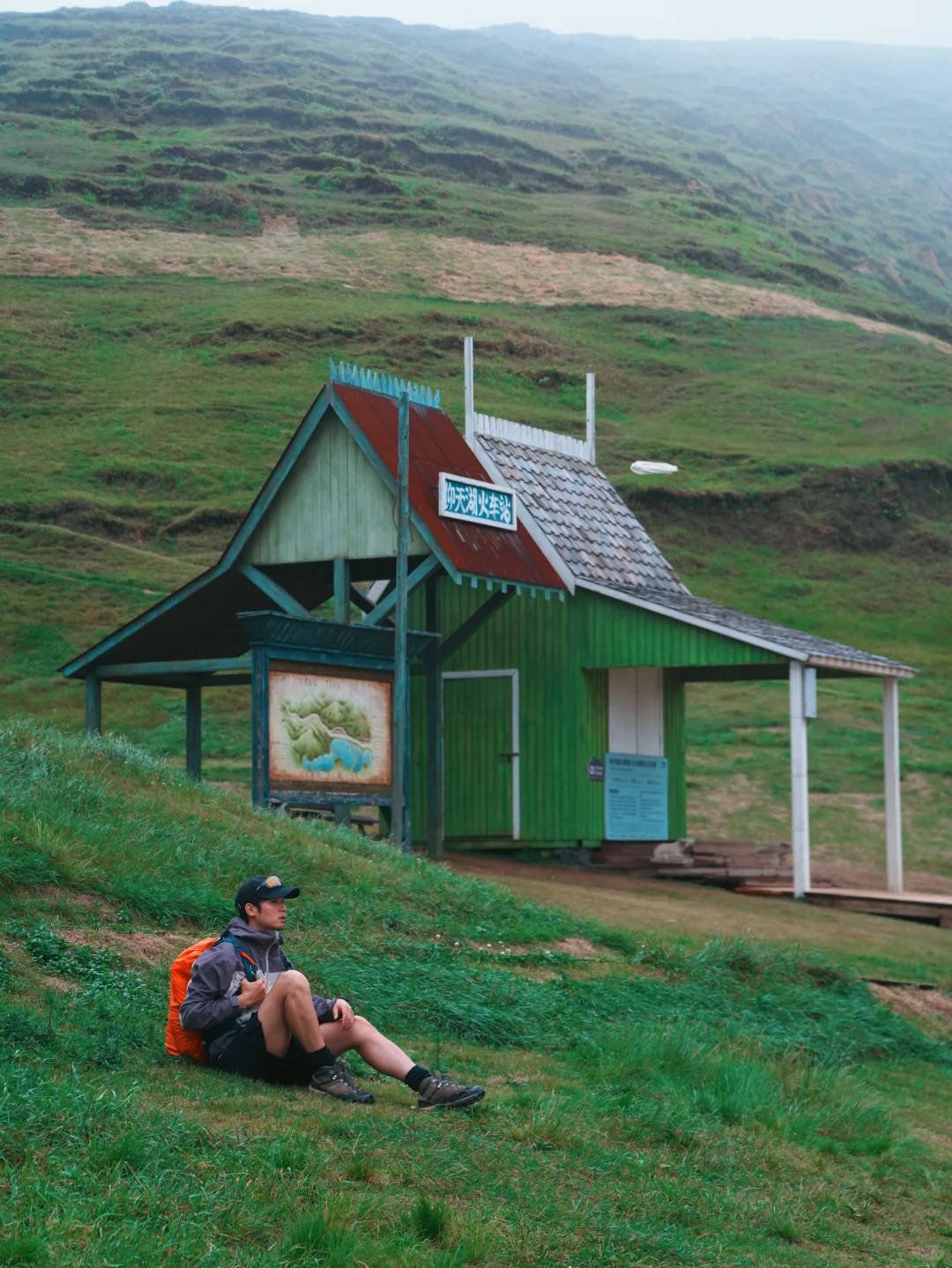 美哭了!我闯入湖南版宫崎骏的童话世界