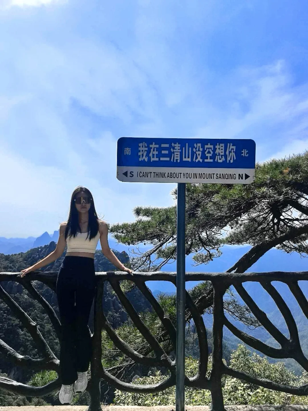 不愧是《国家地理》推荐的宝藏仙山