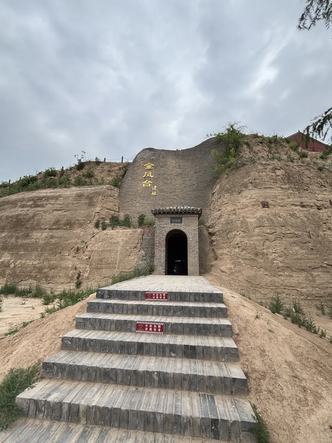 三千年未改名的河北邯郸，藏着多少秘密