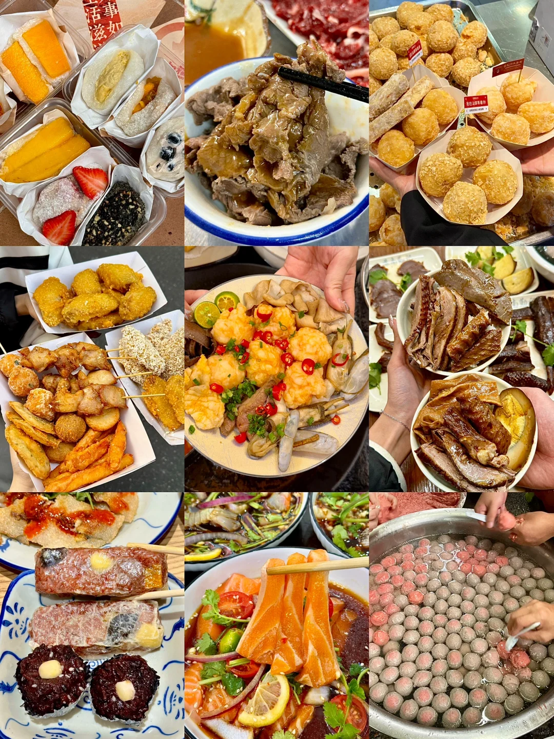 听劝😭4-5月来汕头旅游的姐妹👭赶紧码住