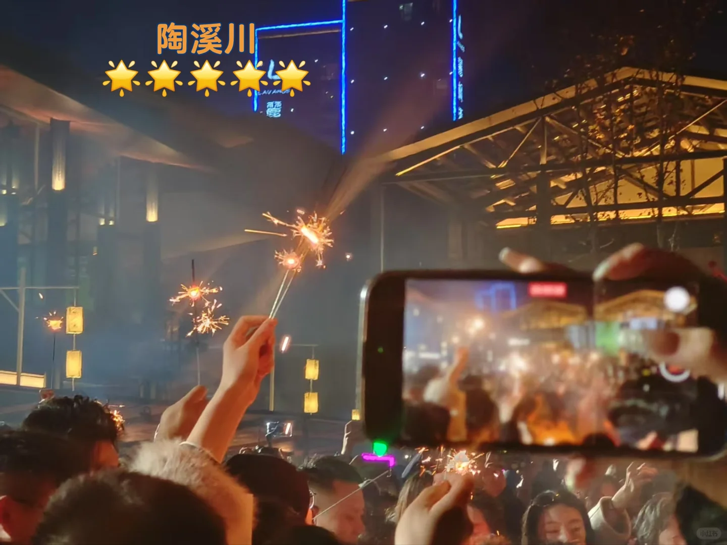 景德镇旅游推荐⭐小众好玩