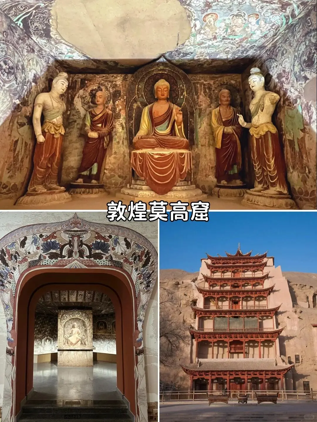 带娃去了淡季敦煌，住沙漠酒店比埃及还震撼