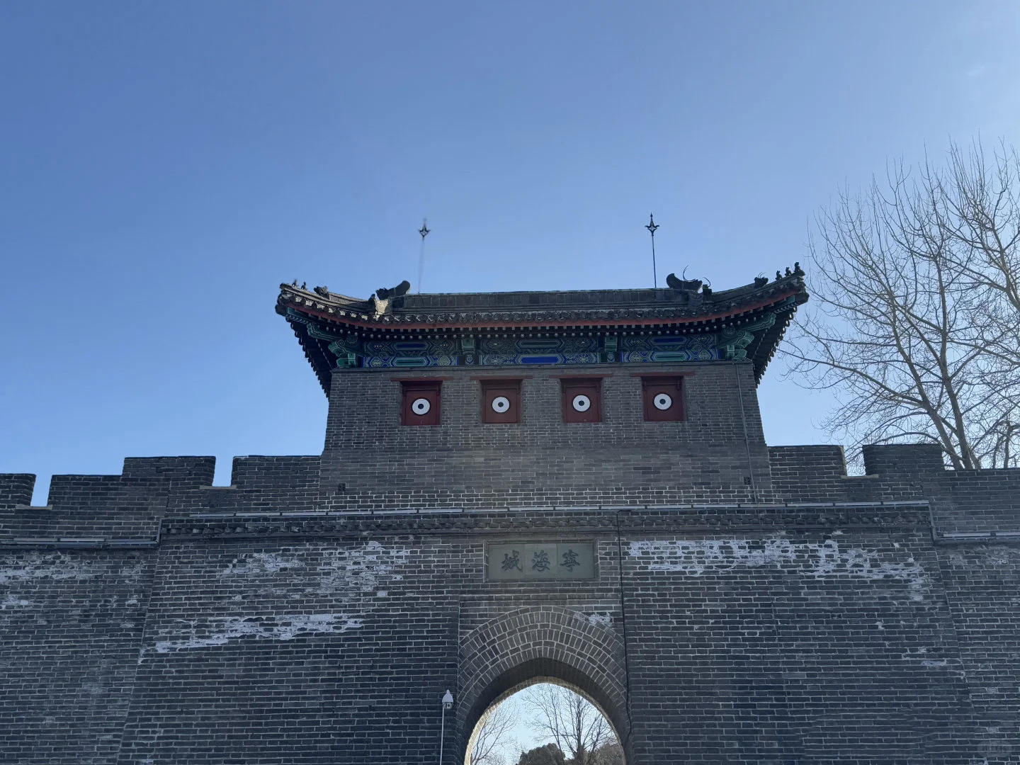 秦皇岛周边一日游