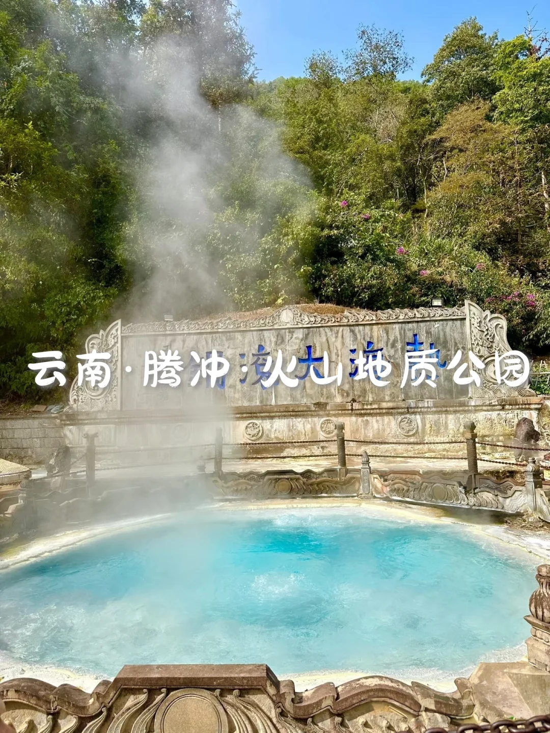 国内6个男生旅行天花板，肾上腺素飙升