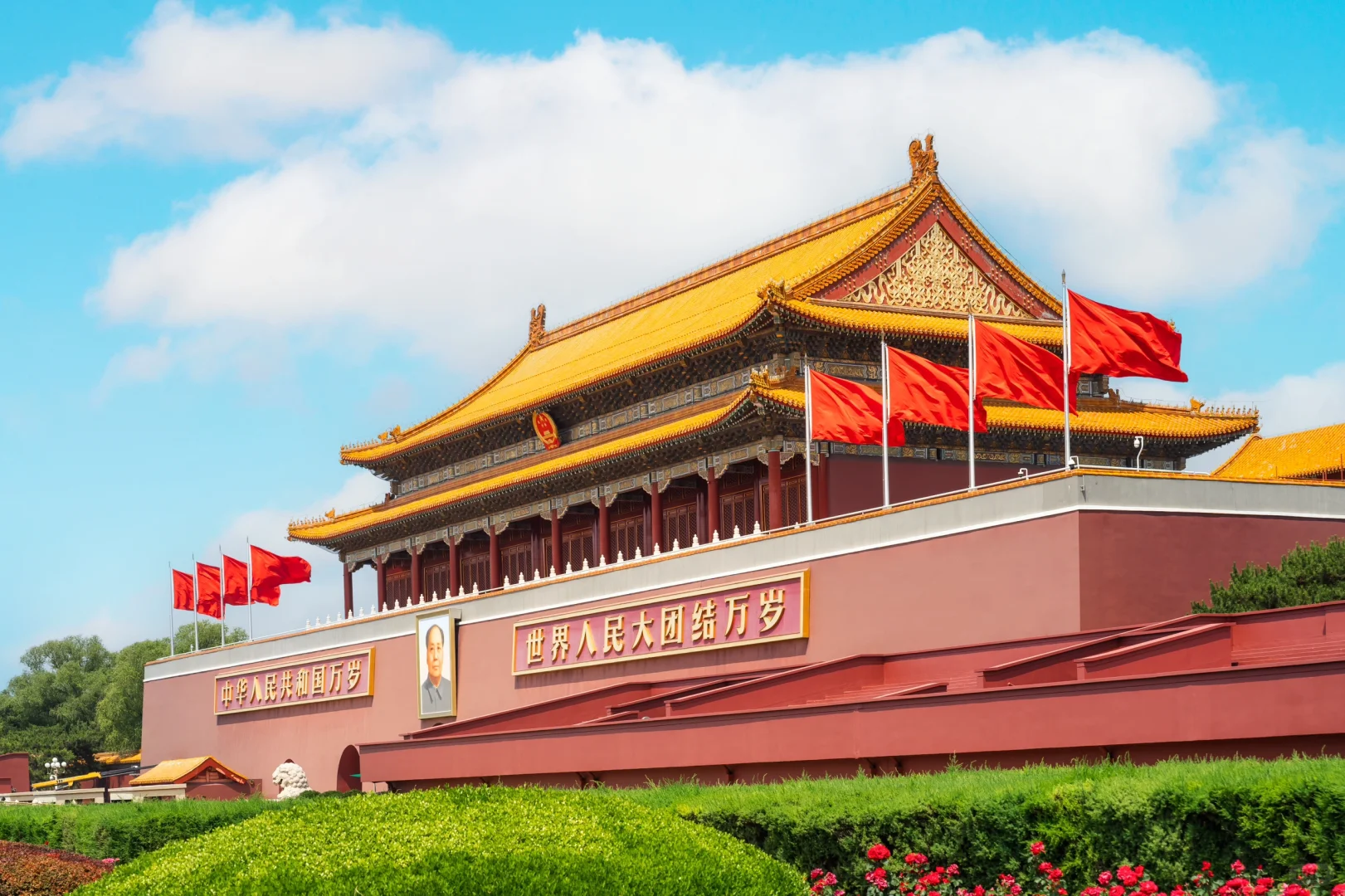 不愧是首都❗️分享北京旅游必打卡的绝美机位