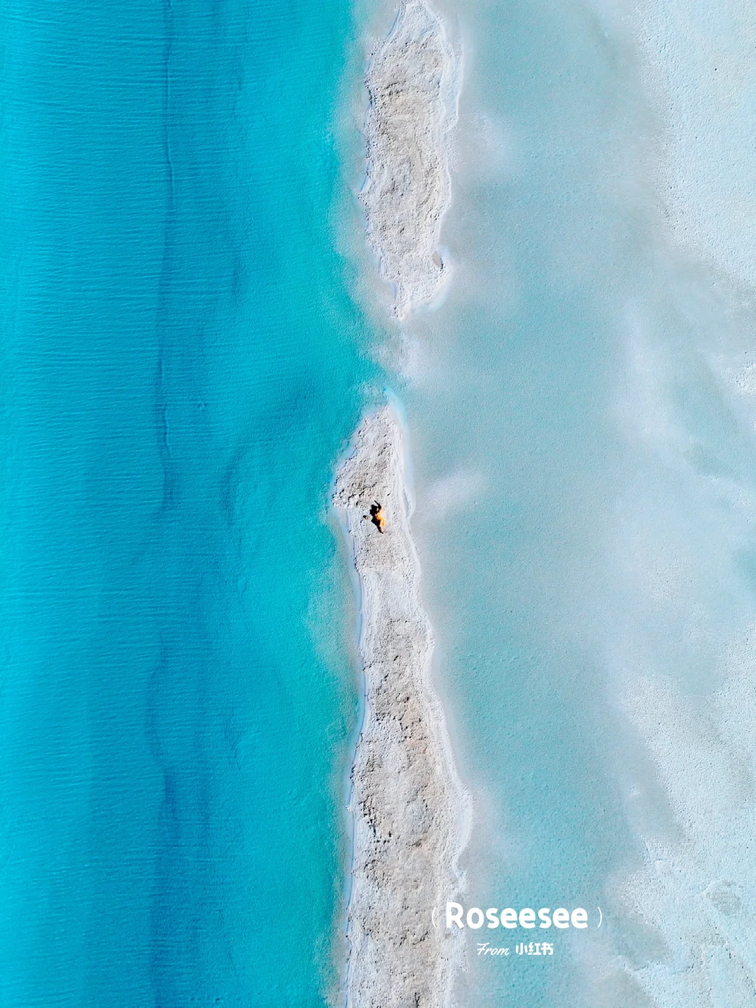 不是马尔代夫，是东台吉乃尔湖！live图好绝！