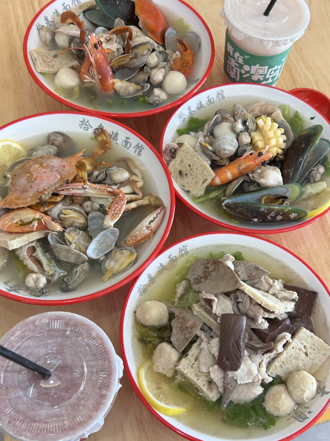 😱😱J人做的南澳岛旅游攻略真的震撼！！！