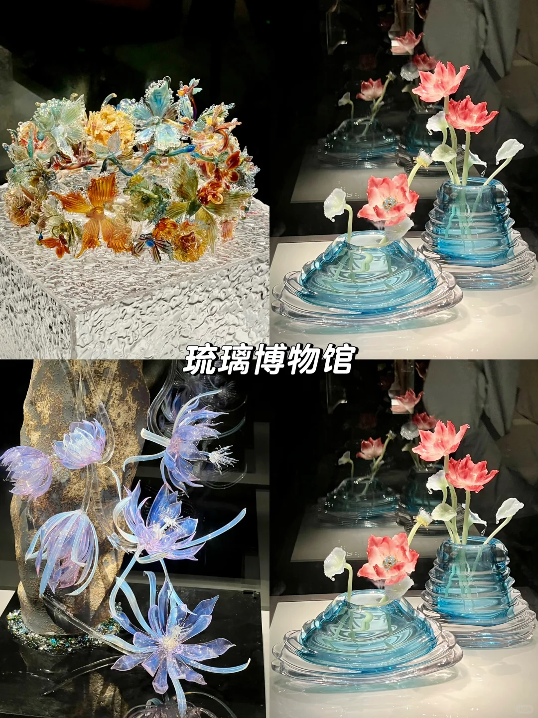 淄博2️⃣天1️⃣夜旅行+美食攻略！！（自驾版！！！！