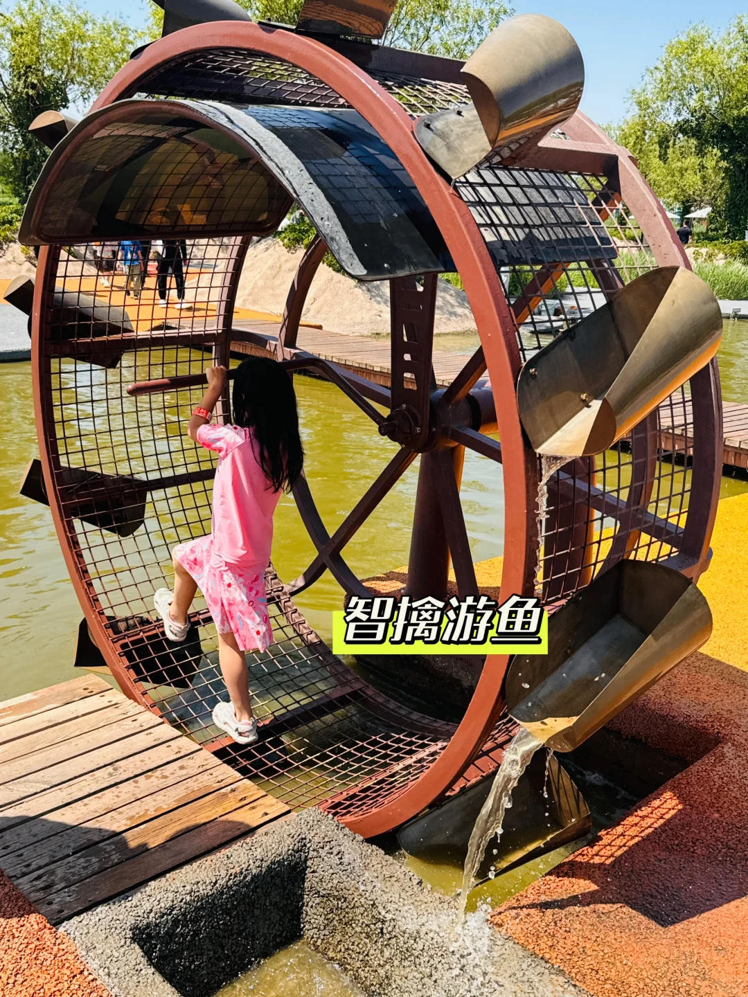 北京出发2h，人少又好玩的休闲目的地