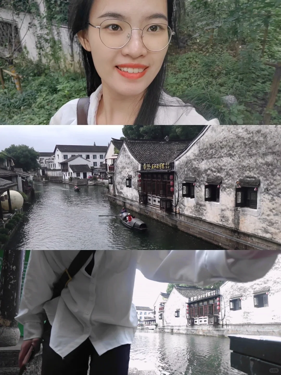 分享几个适合女生独自旅行的城市（实测版）