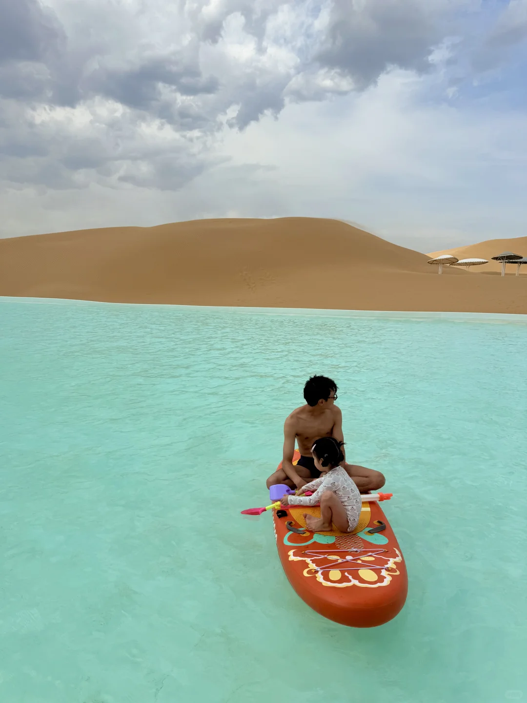 🌵带女儿去沙漠了