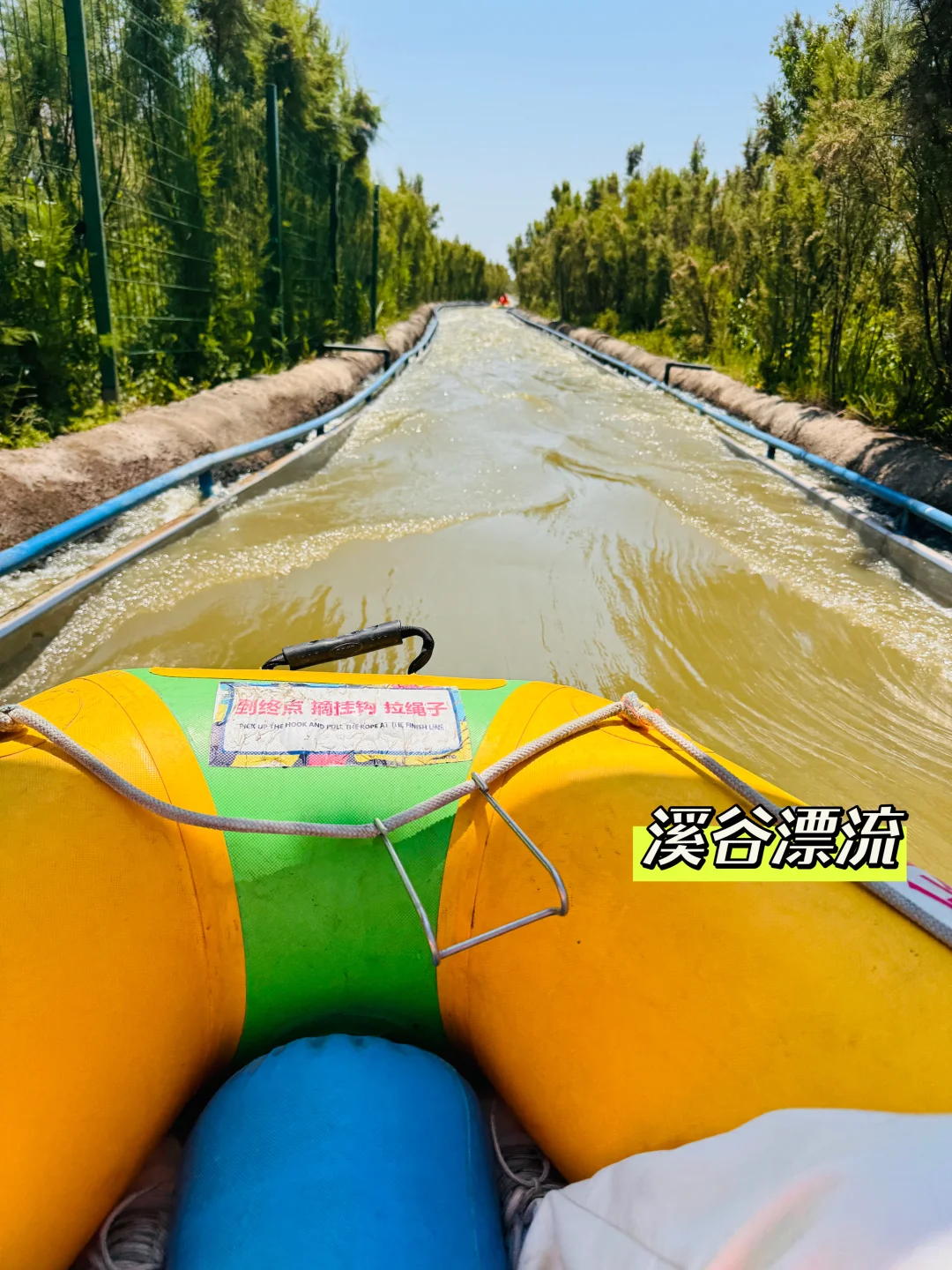 北京出发2h，人少又好玩的休闲目的地