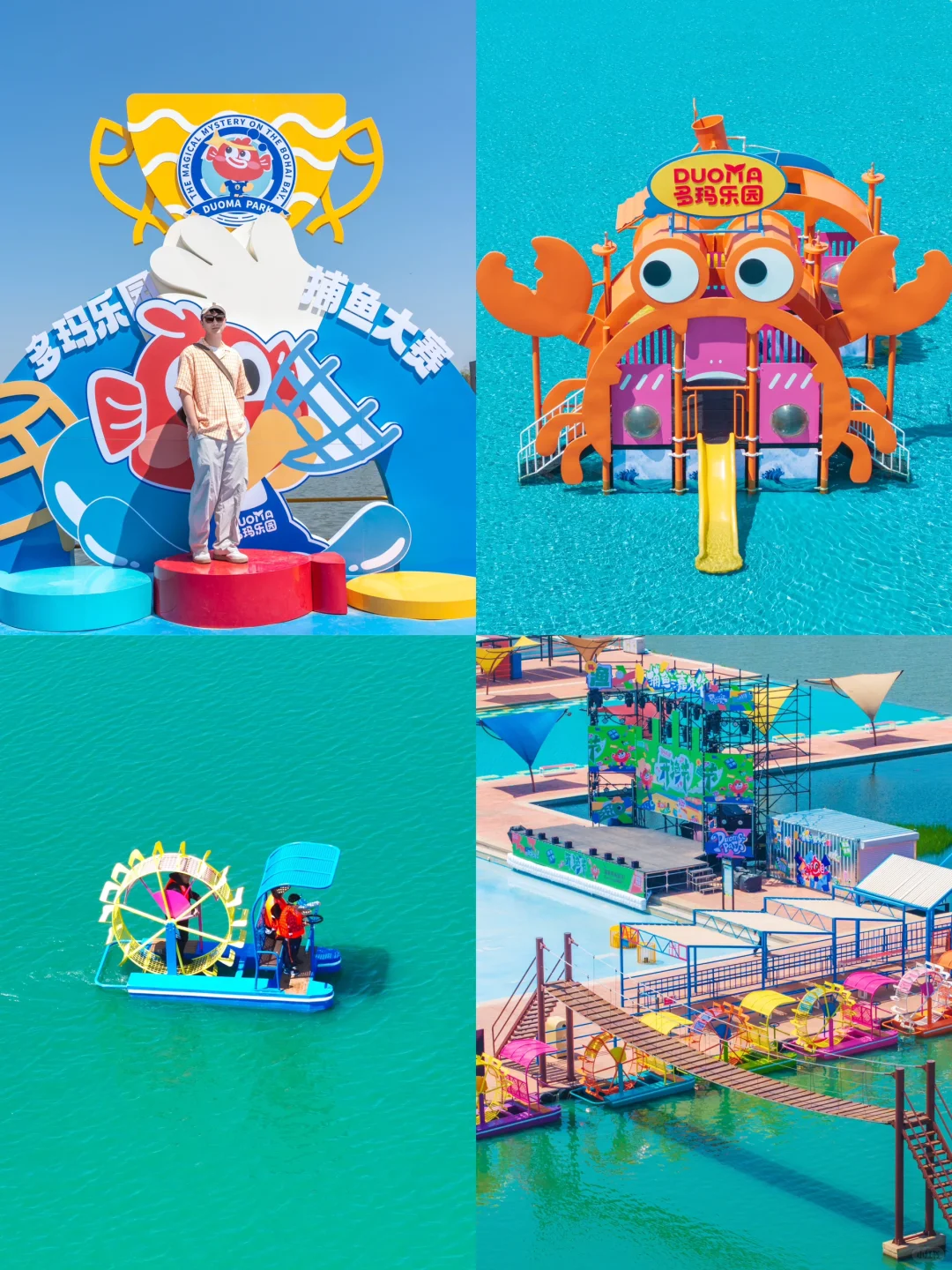 河北被严重低估的海边小城,我好怕它火啊😭