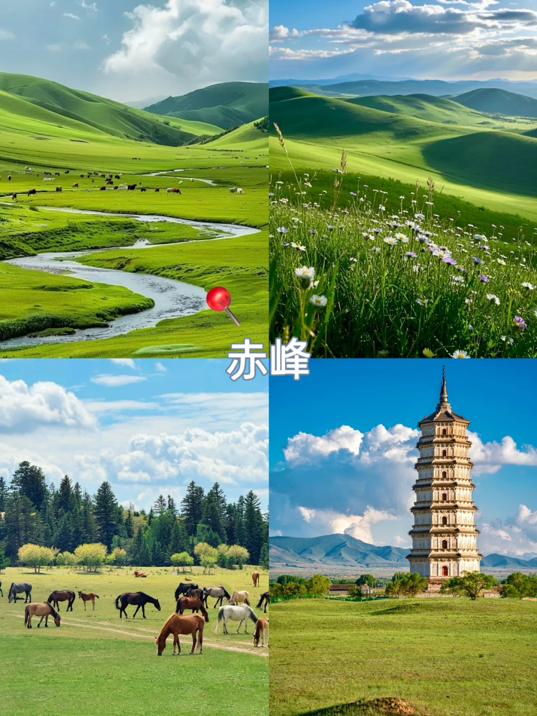 六月反向旅行❗️避开人潮 宝藏地