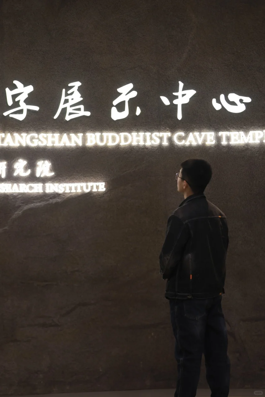 长沙→邯郸两天两晚自驾游