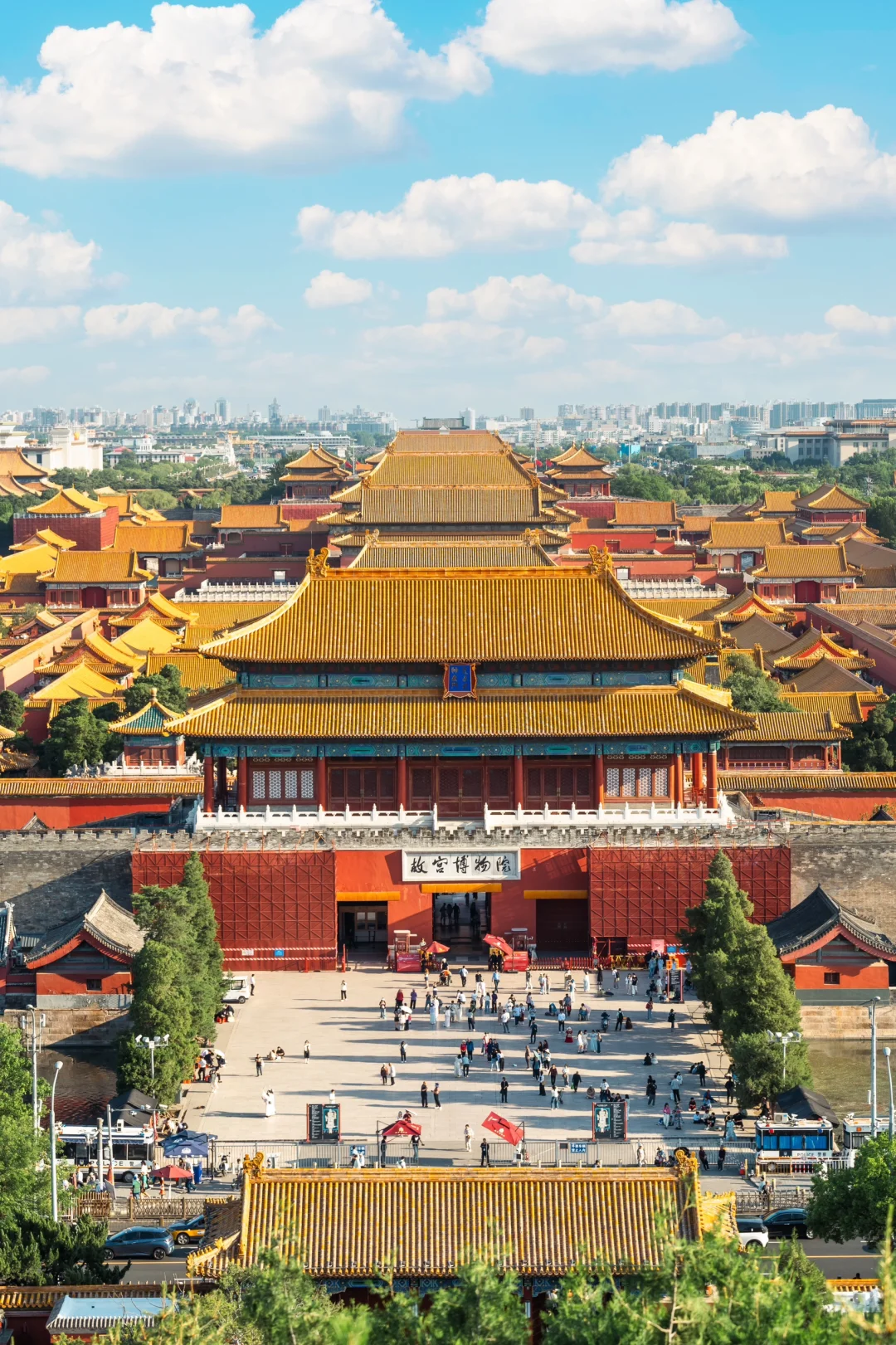 不愧是首都❗️分享北京旅游必打卡的绝美机位