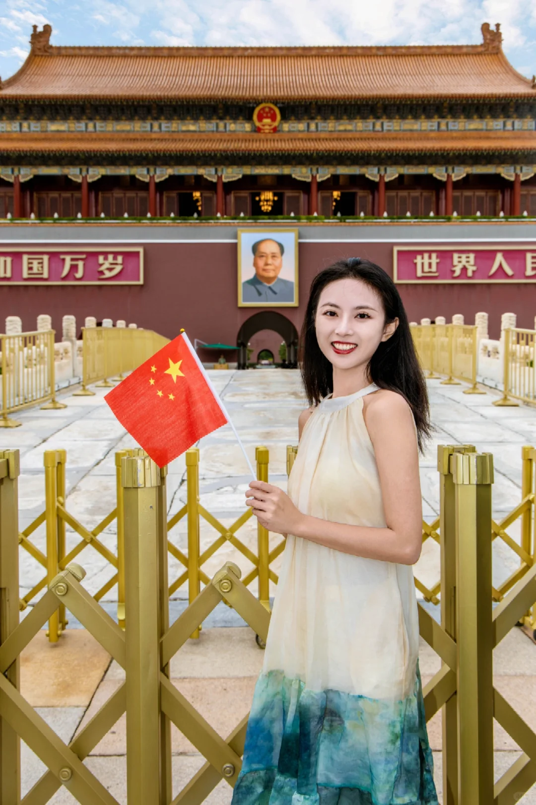 北京会惩罚每一个不提前预约的P人...