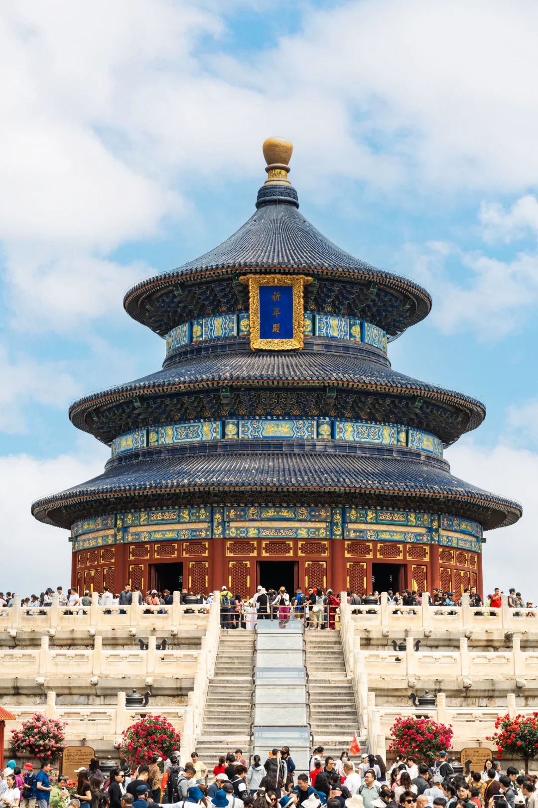 不愧是首都❗️分享北京旅游必打卡的绝美机位