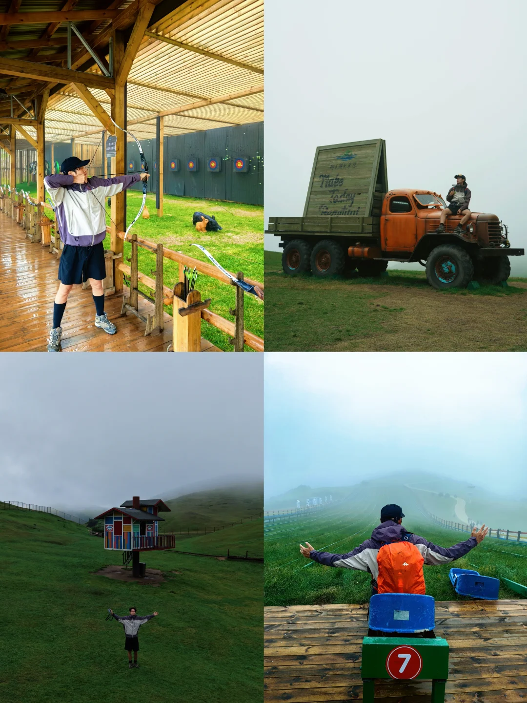 美哭了!我闯入湖南版宫崎骏的童话世界