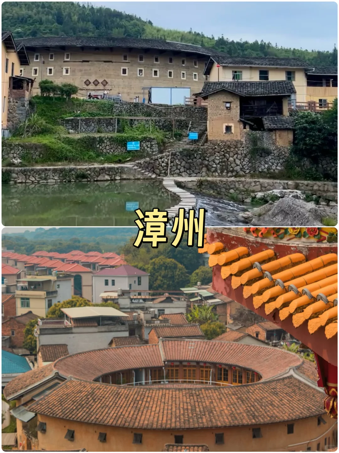 月薪5k也能浪❗️六月反向出游7个冷门城市❗️