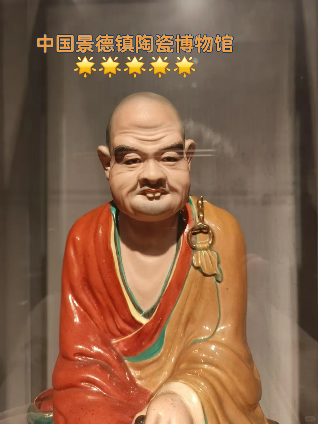 景德镇旅游推荐⭐小众好玩