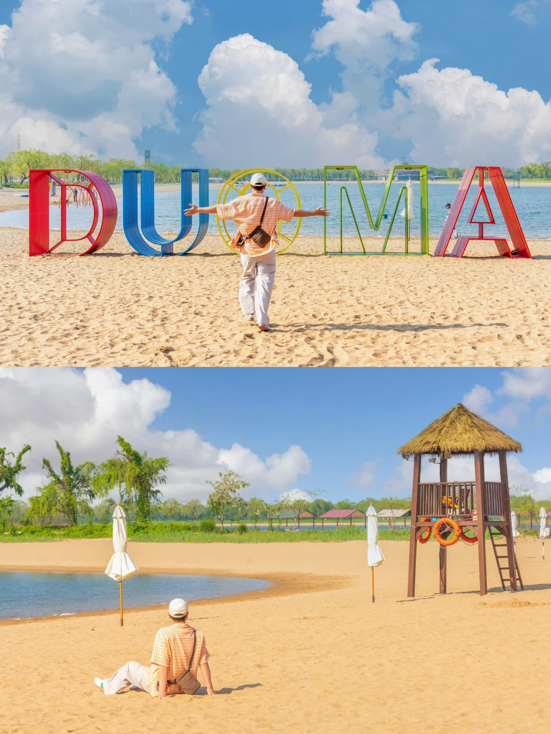 河北被严重低估的海边小城,我好怕它火啊😭