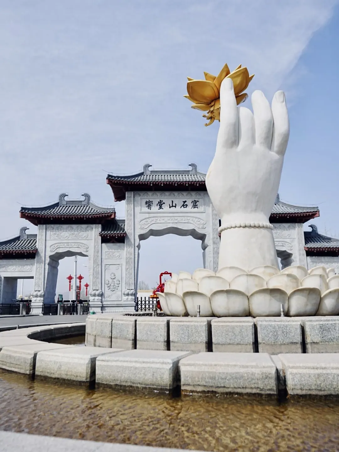 开封→邯郸周末出逃计划：吃喝玩乐全攻略