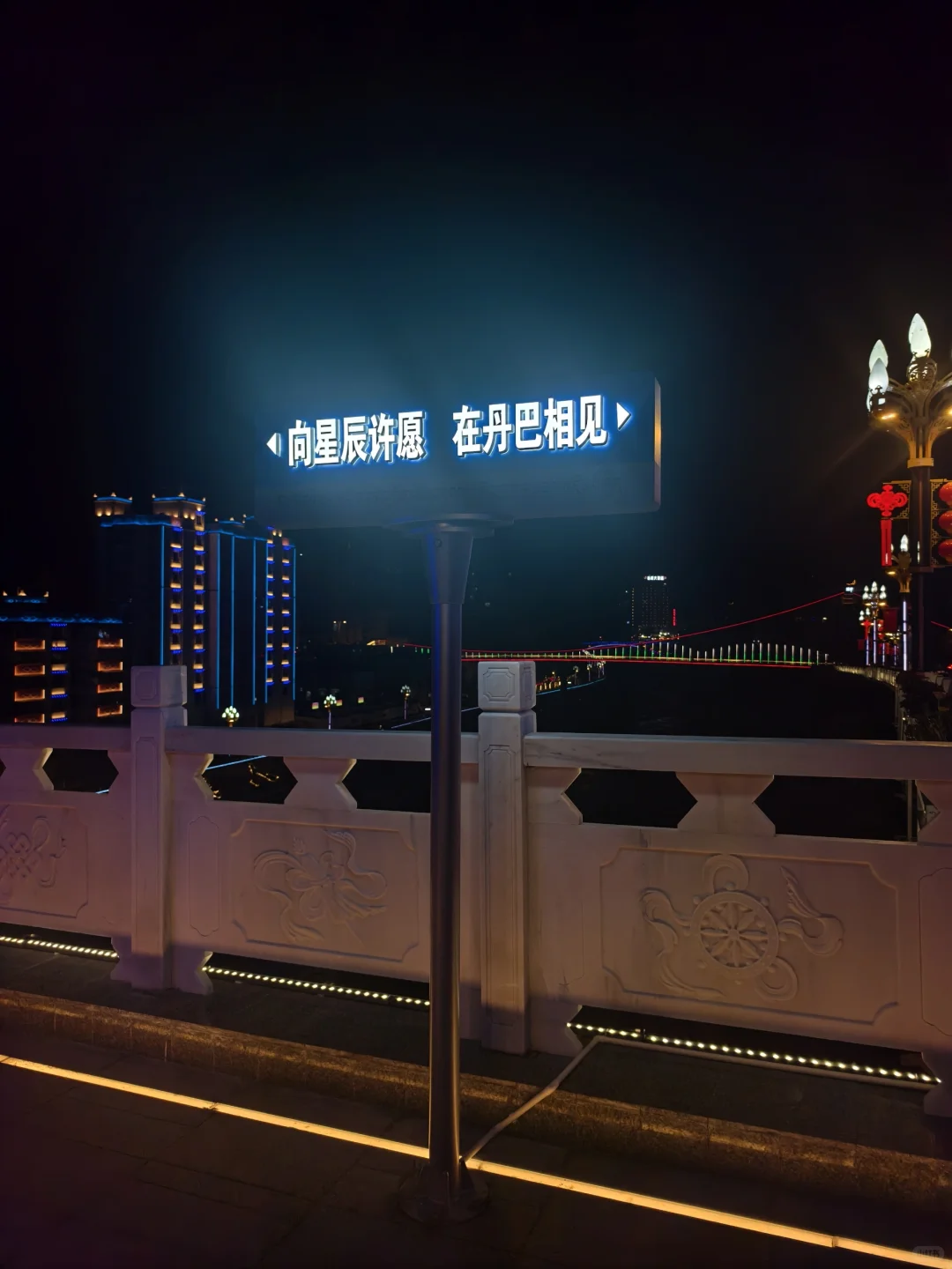 川西小环线 5天4晚 旅游攻略