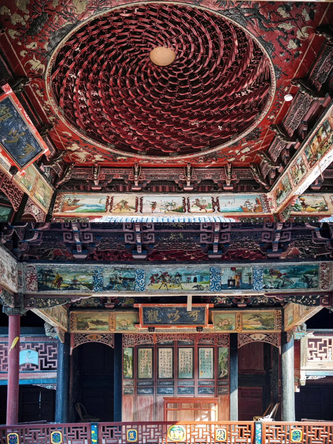 对不起，我来晚了！江浙沪被低估的宝藏小城