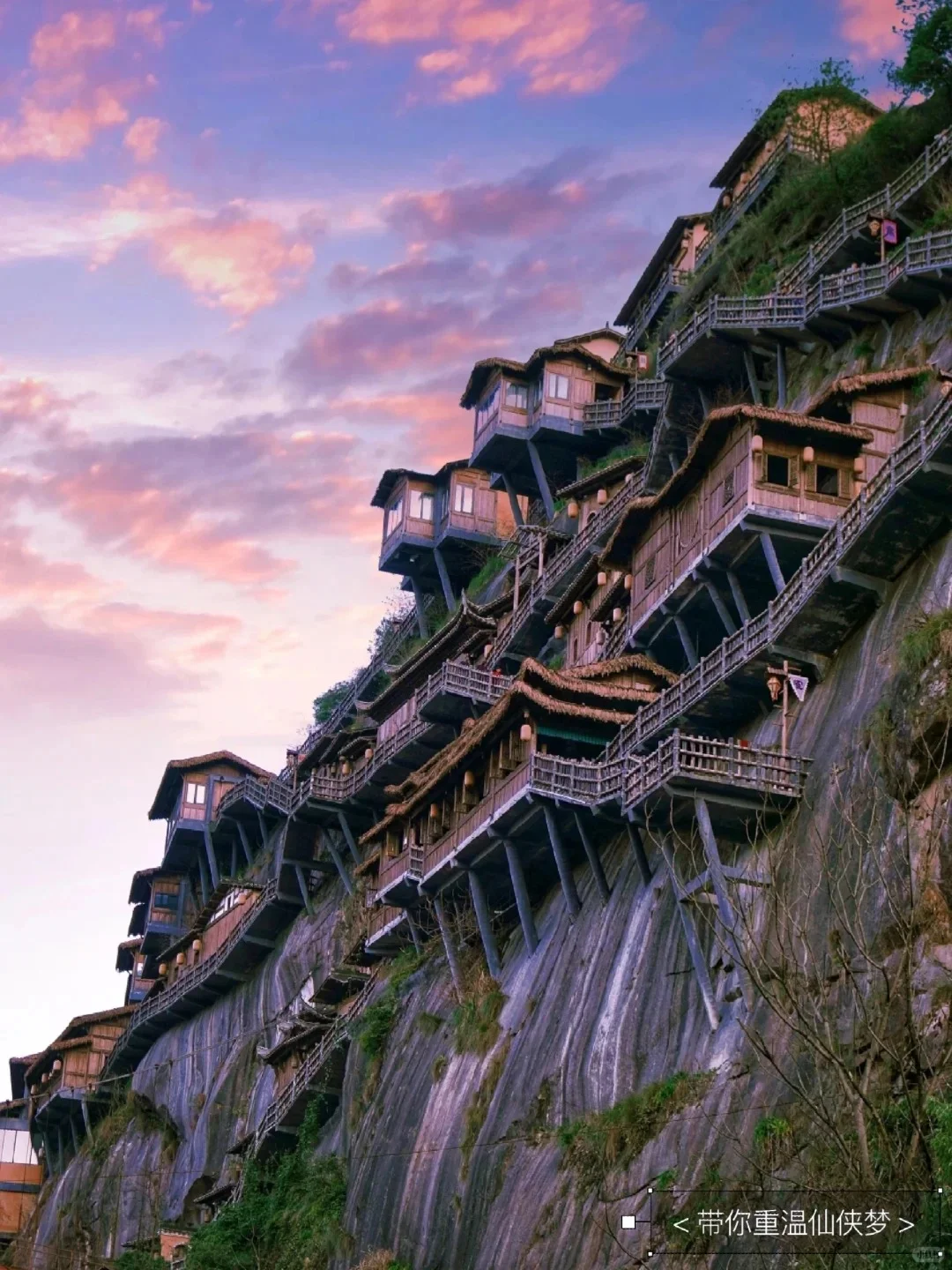 国内10个避暑圣地！19℃的夏天~