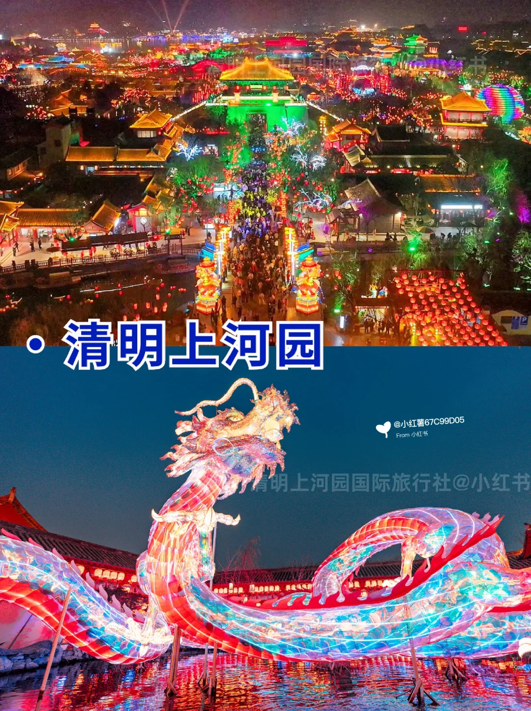 超详细开封🌍景点攻略 |暑假去直接抄作业