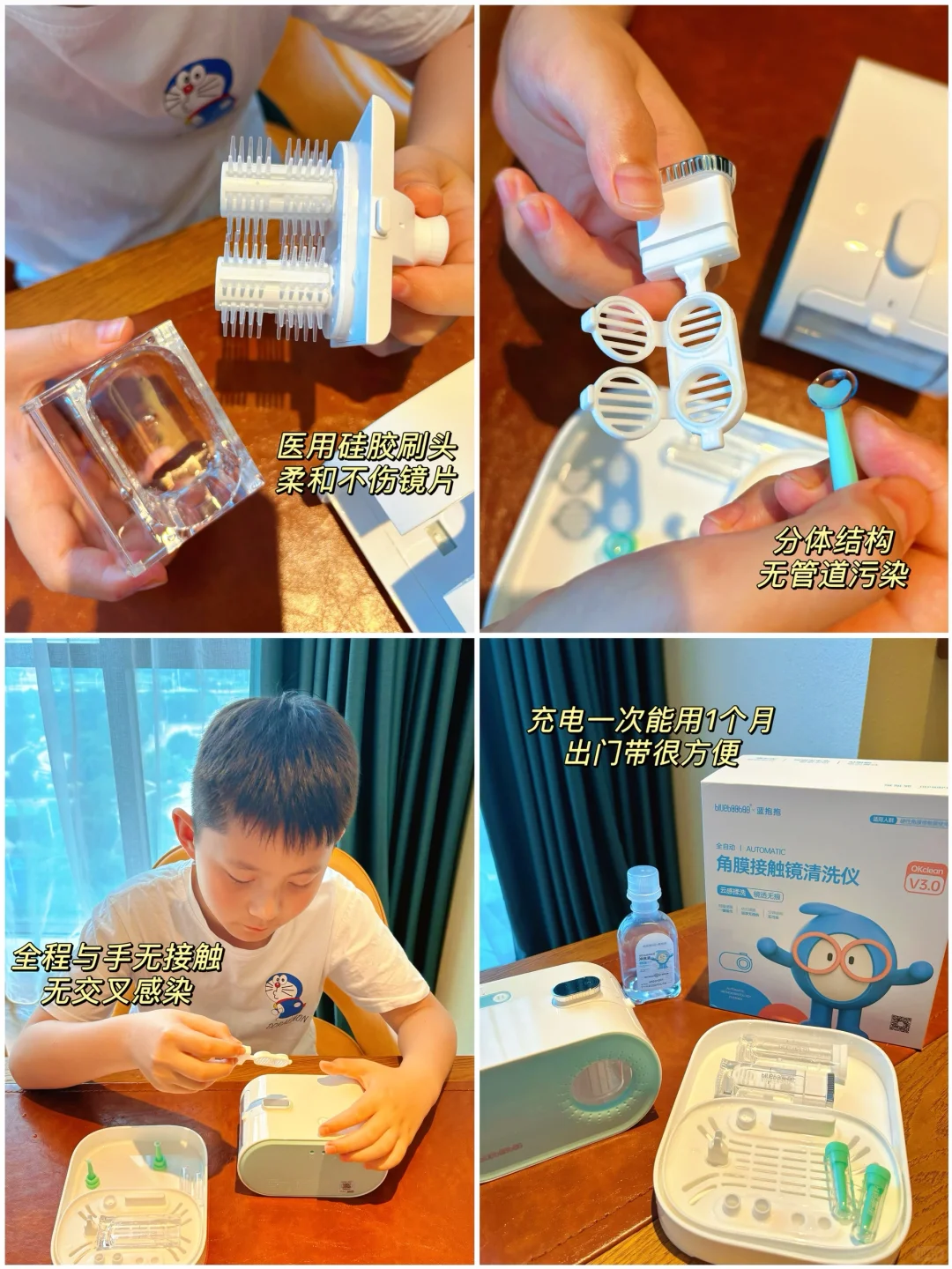 暑假带娃去海边，说说这几个城市的真实感受