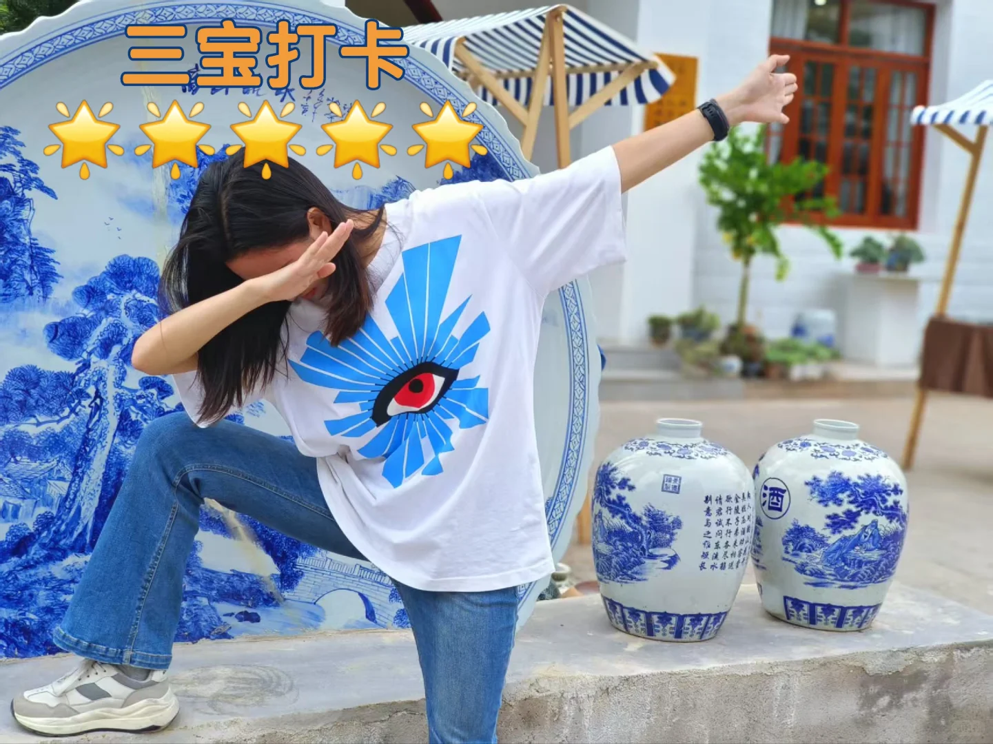 景德镇旅游推荐⭐小众好玩