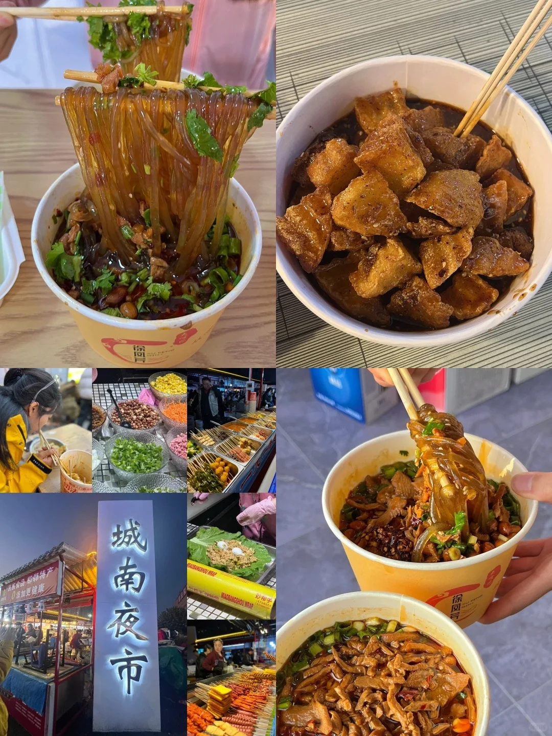 河北邯郸｜来响堂山石窟看顶级审美！