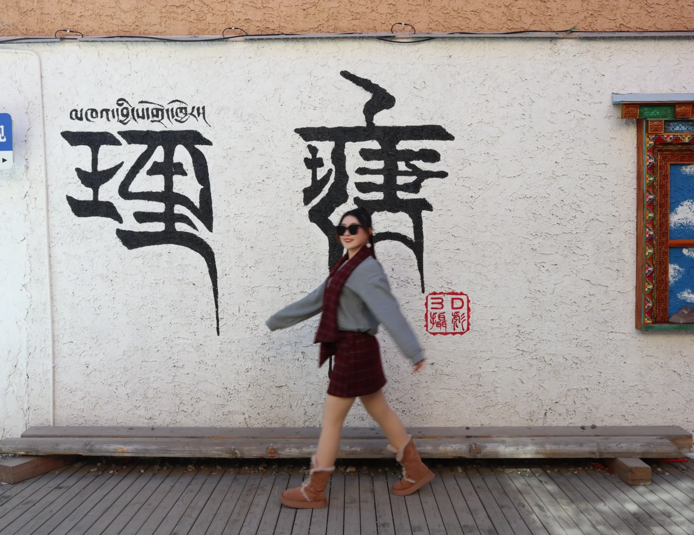 川西小环线 5天4晚 旅游攻略