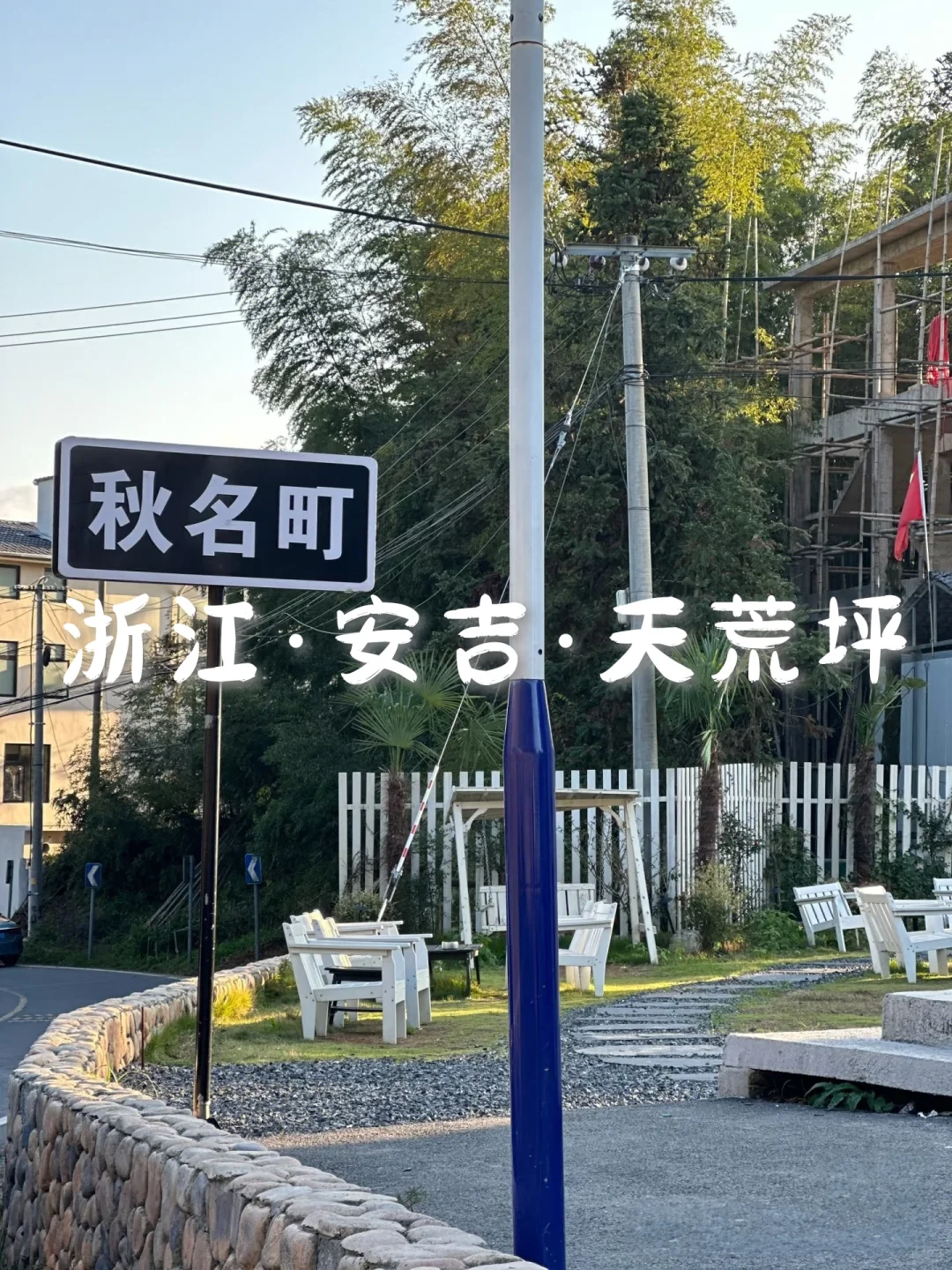 国内6个男生旅行天花板，肾上腺素飙升