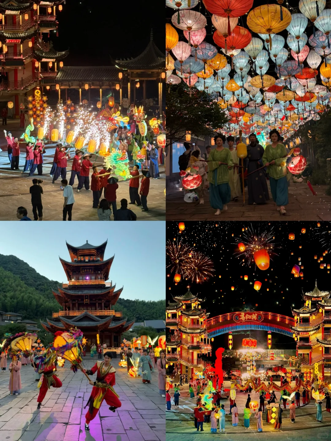 葛仙村沉浸式旅游攻略｜暑期赴一场千灯之约