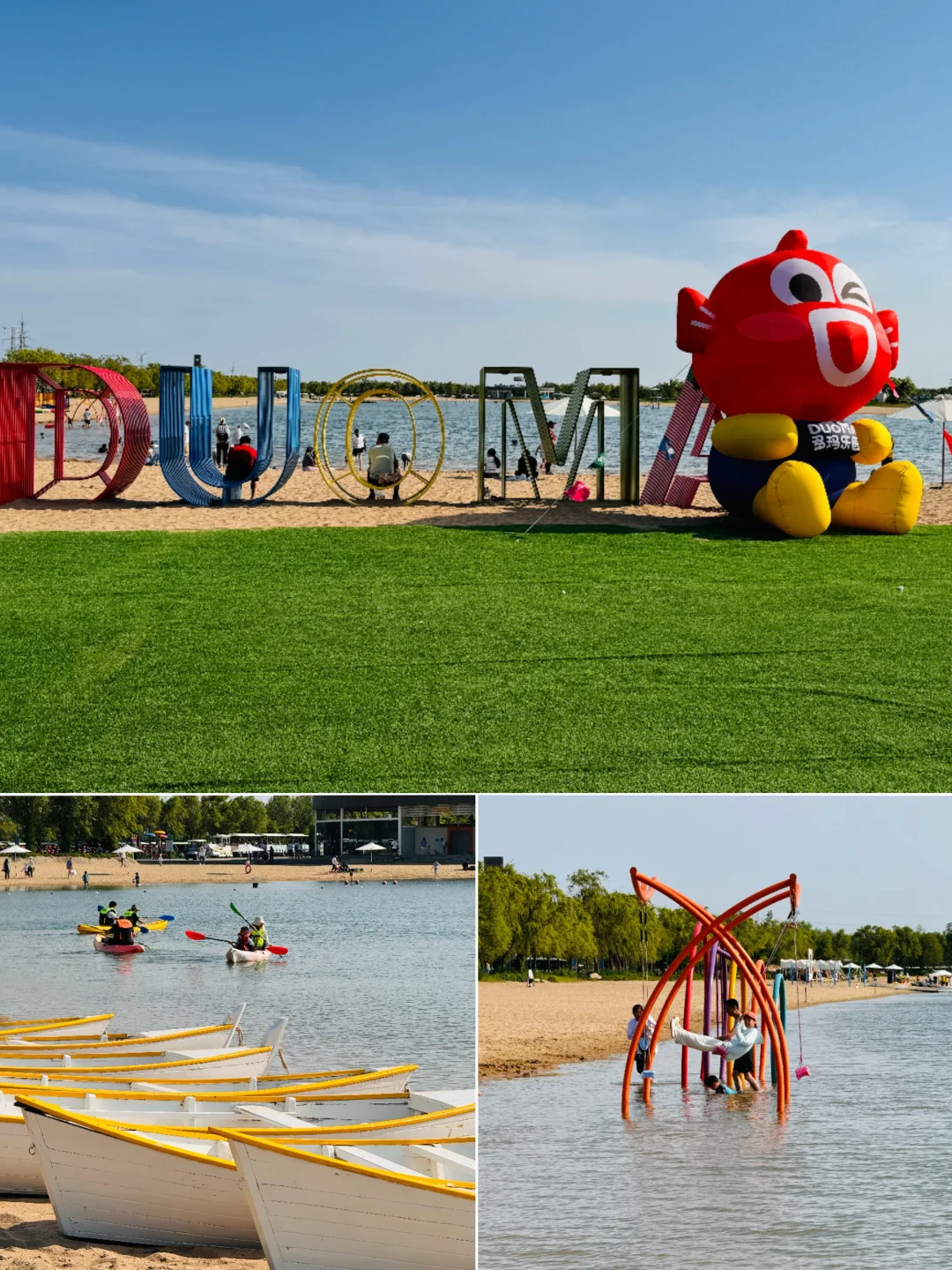 北京出发2h，人少又好玩的休闲目的地