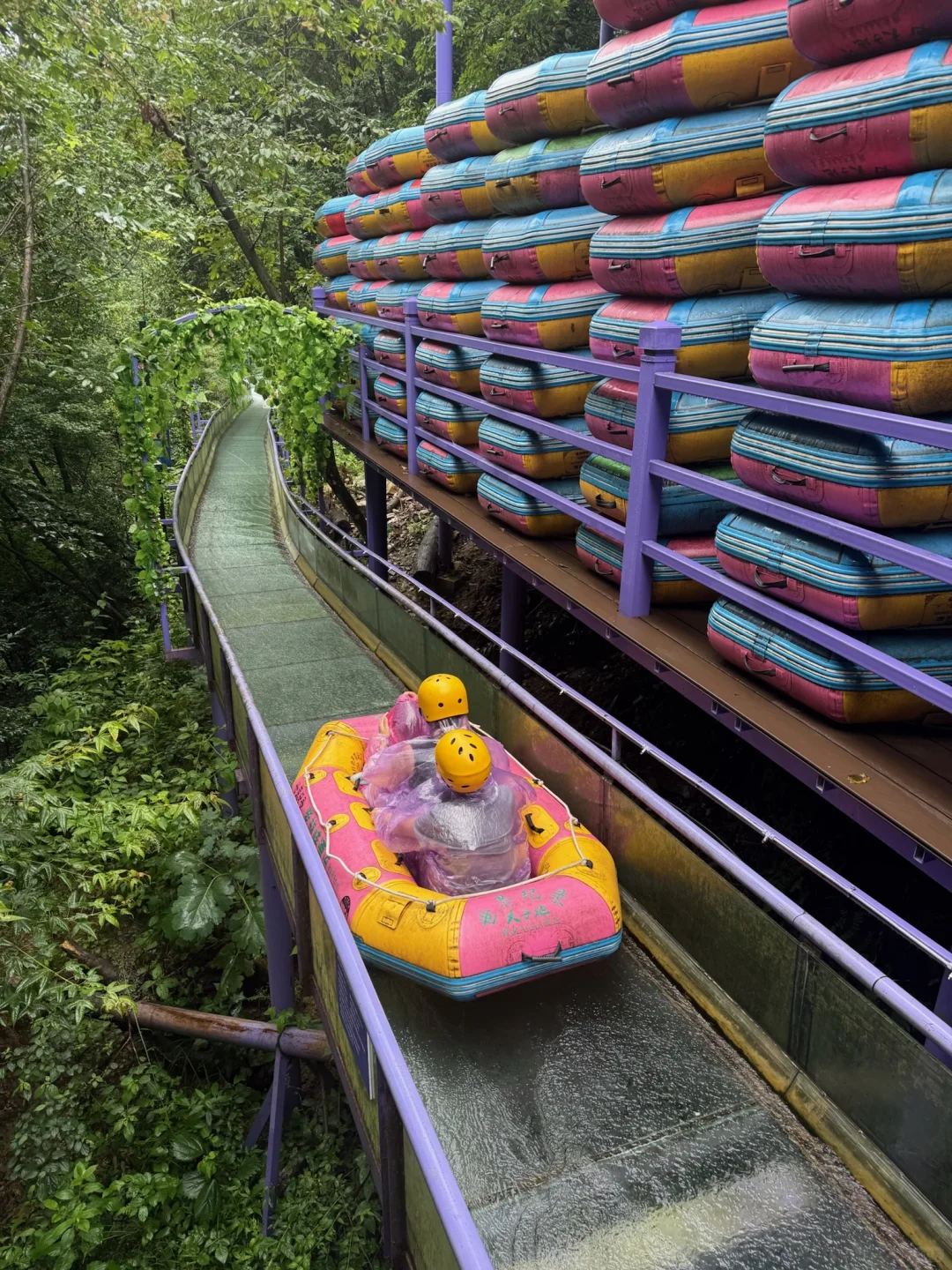 还有谁没去过桐庐天子地山野乐园的❗️❗️❗️